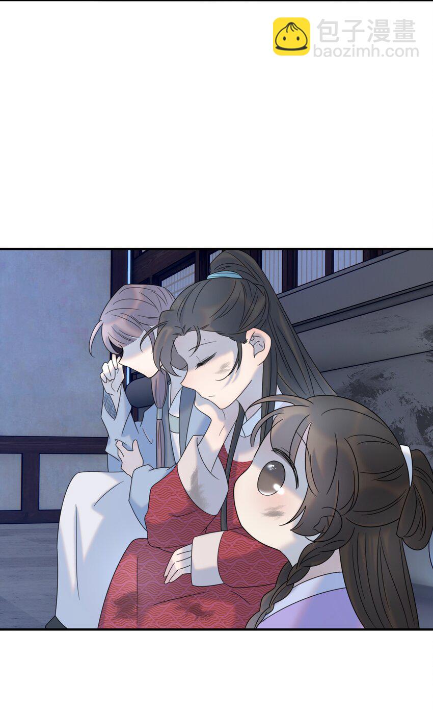 048 他们的过去-第52话