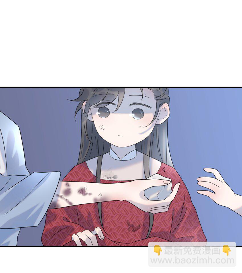 048 他们的过去-第52话