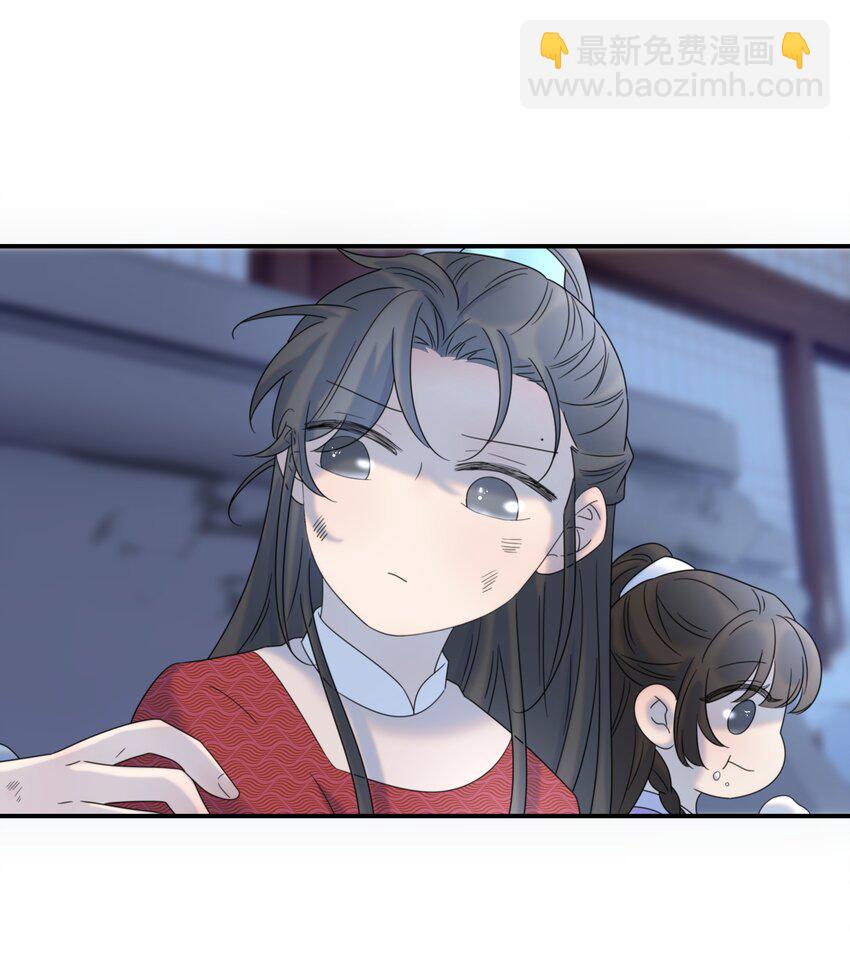 048 他们的过去-第52话