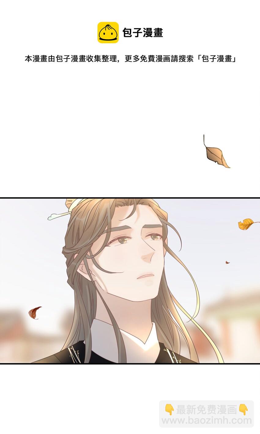 048 他们的过去-第52话