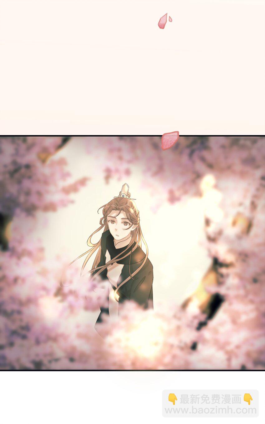 048 他们的过去-第52话