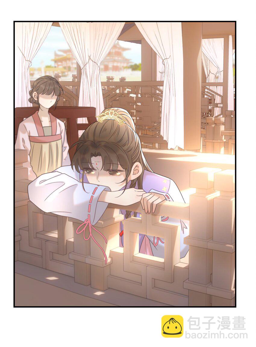 050 不可能的人-第54话