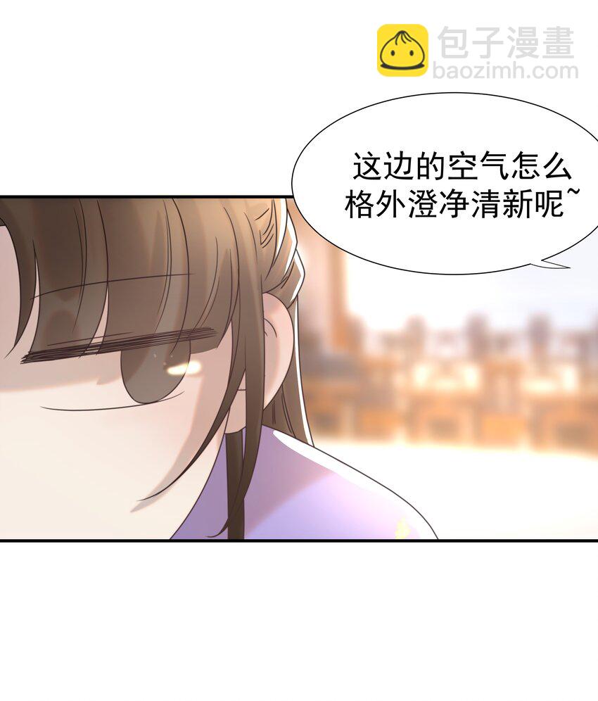 050 不可能的人-第54话