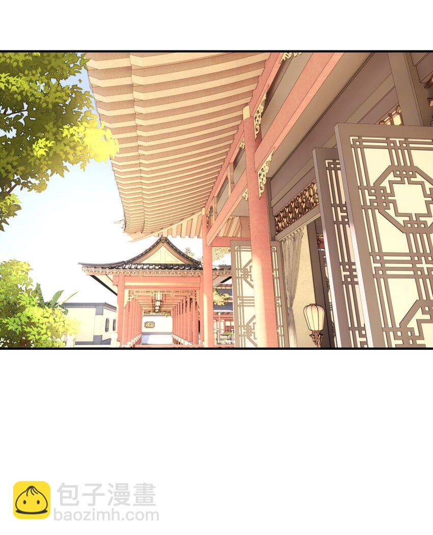 052 就像他爱你一样(1/2)-第56话