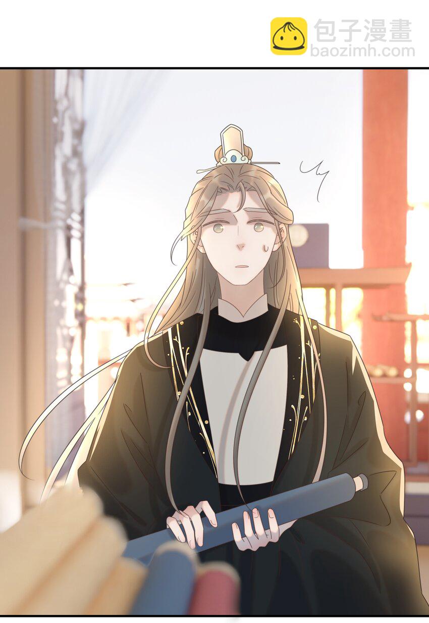 052 就像他爱你一样(1/2)-第56话