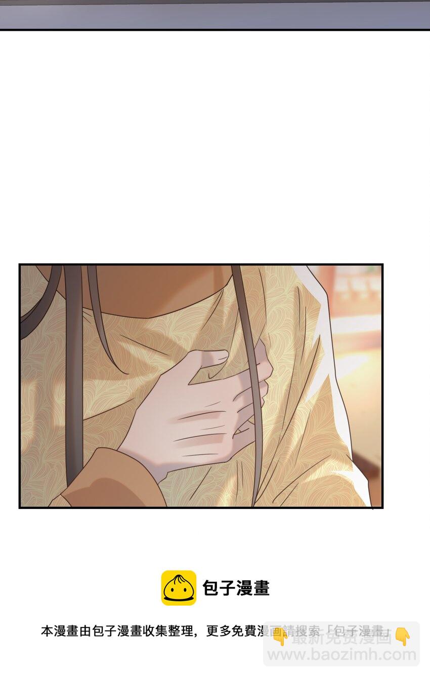 052 就像他爱你一样(1/2)-第56话