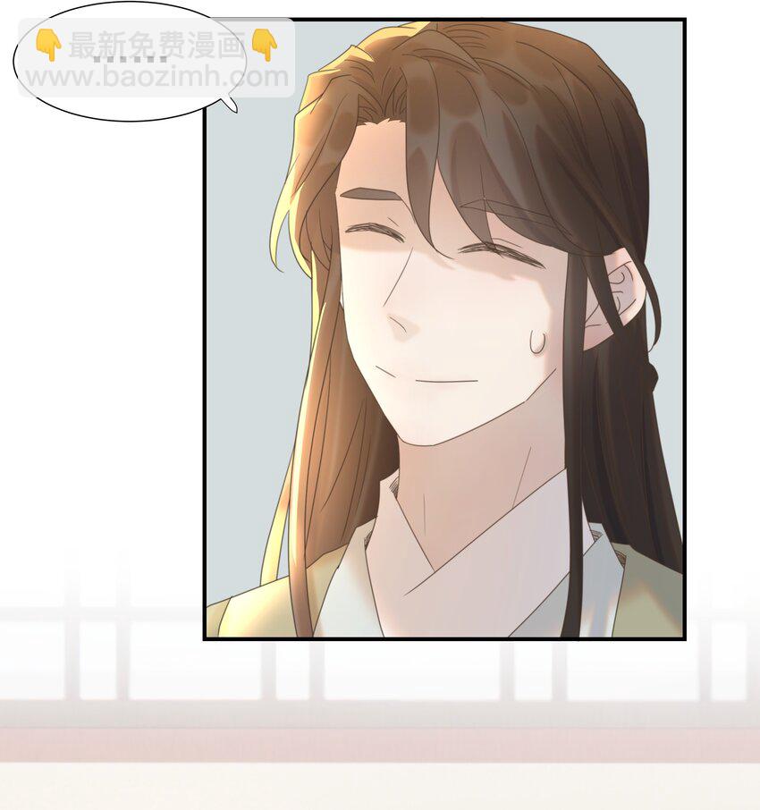 056 想要的东西-第60话