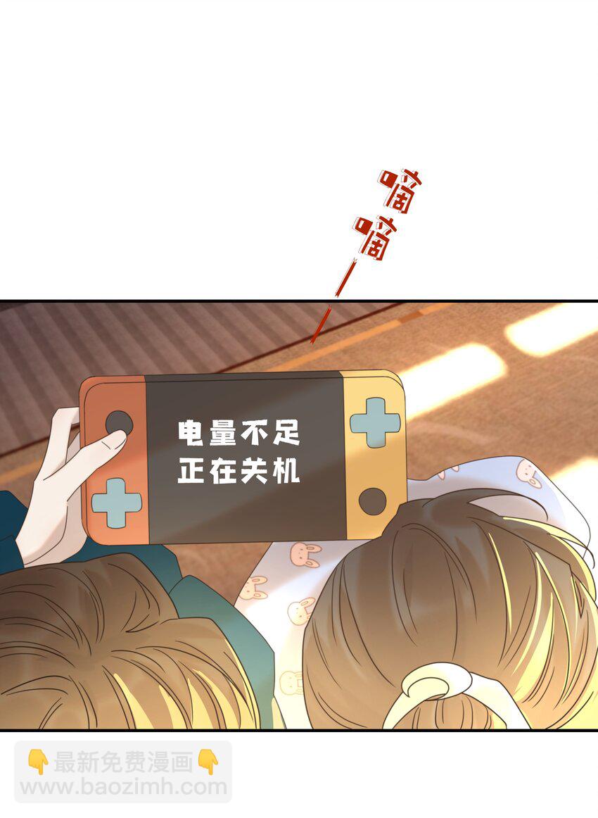 056 想要的东西-第60话