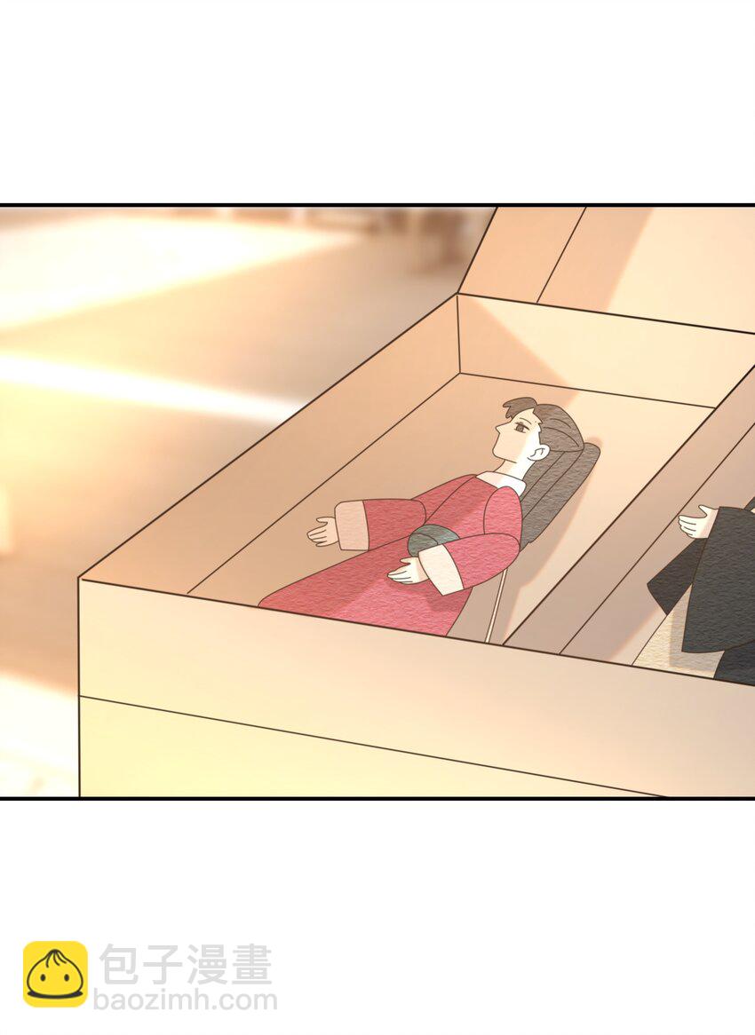 058 永远的朝亦哥哥-第62话