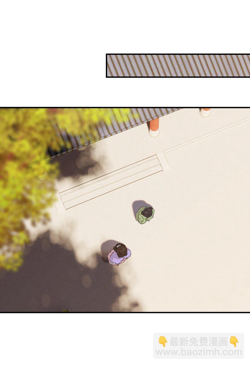 058 永远的朝亦哥哥-第62话