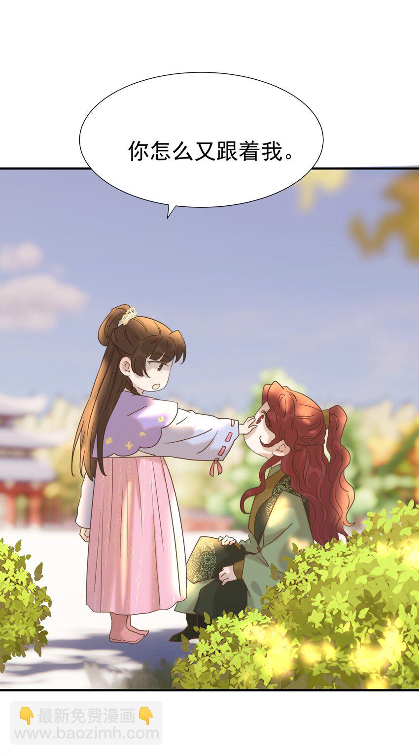 058 永远的朝亦哥哥-第62话