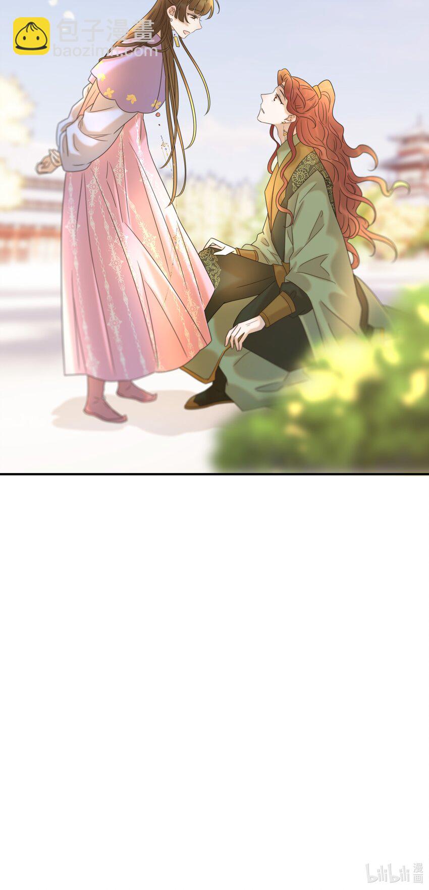 058 永远的朝亦哥哥-第62话