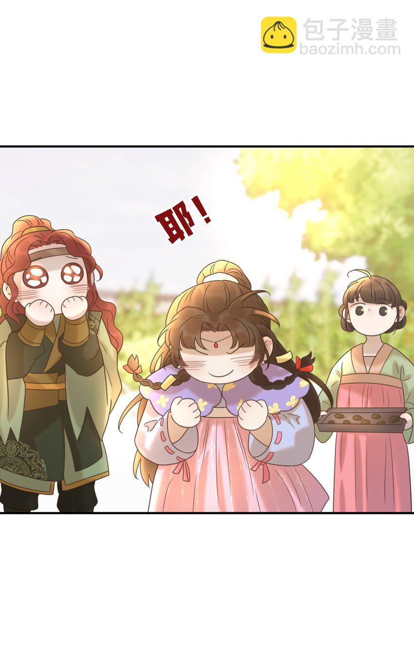 058 永远的朝亦哥哥-第62话