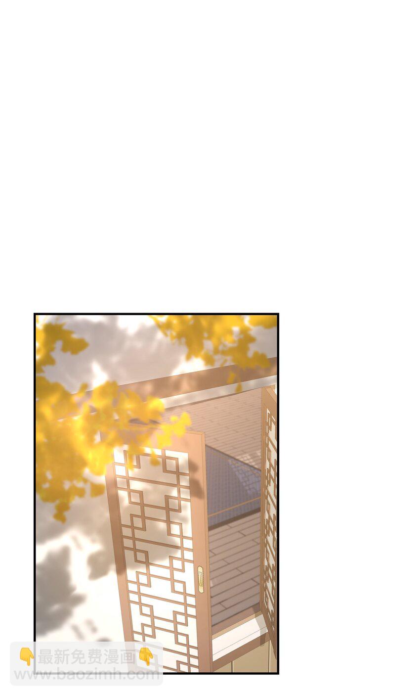 060 捕猎计划-第64话