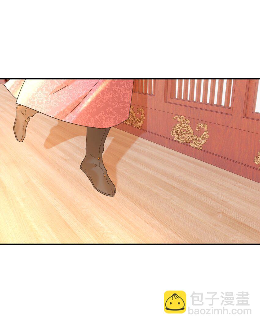 060 捕猎计划-第64话