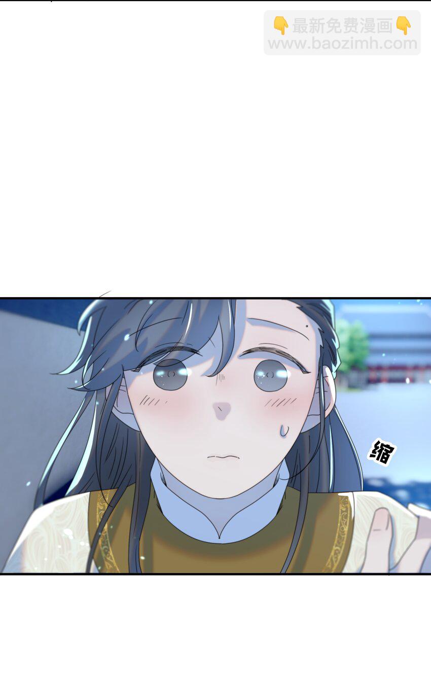 060 捕猎计划-第64话