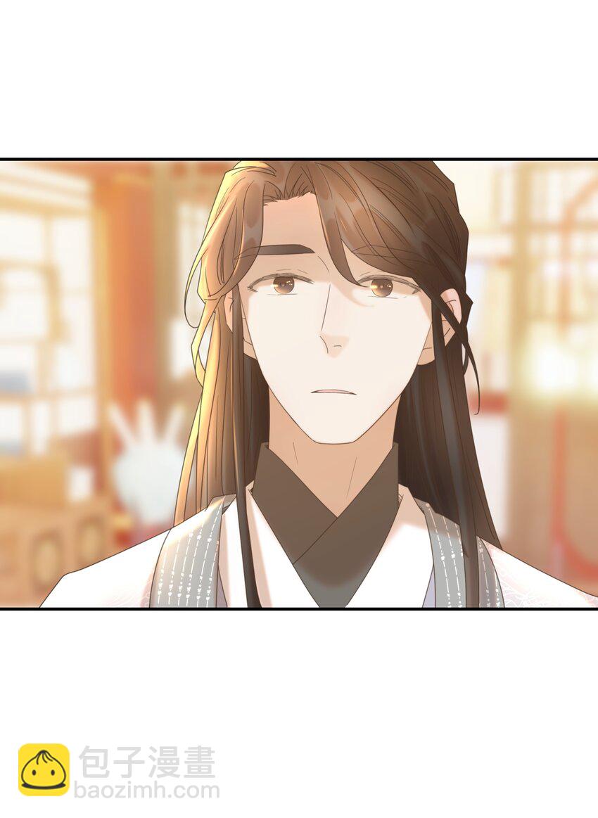 060 捕猎计划-第64话