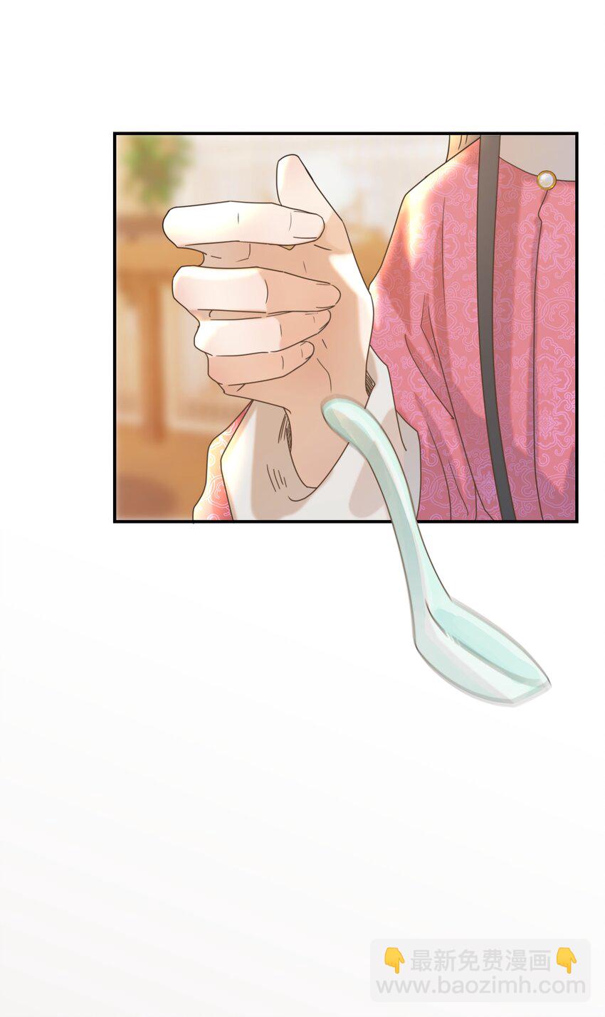 060 捕猎计划-第64话