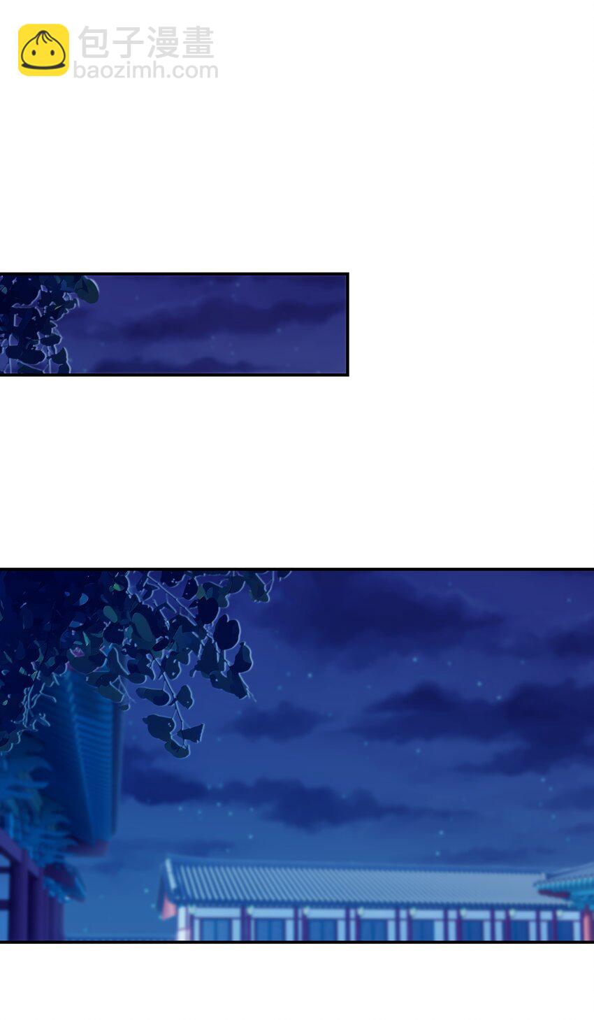 062 聪明的小侯爷-第66话