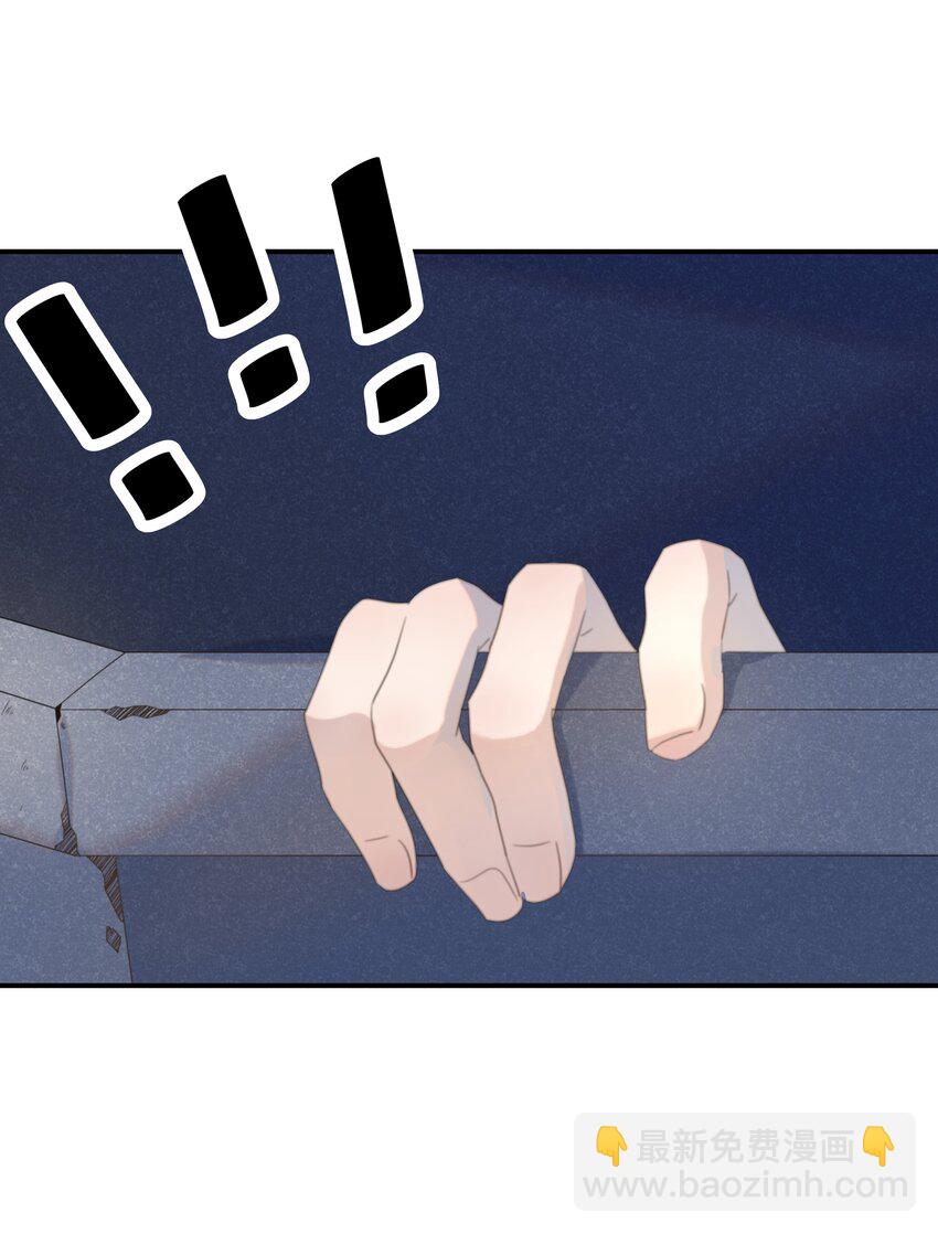 062 聪明的小侯爷-第66话