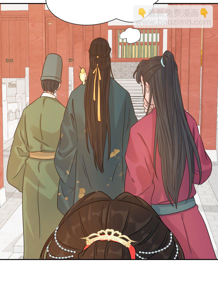 07 谁移情别恋了！-第8话