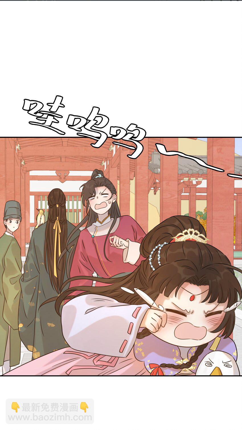 07 谁移情别恋了！-第8话