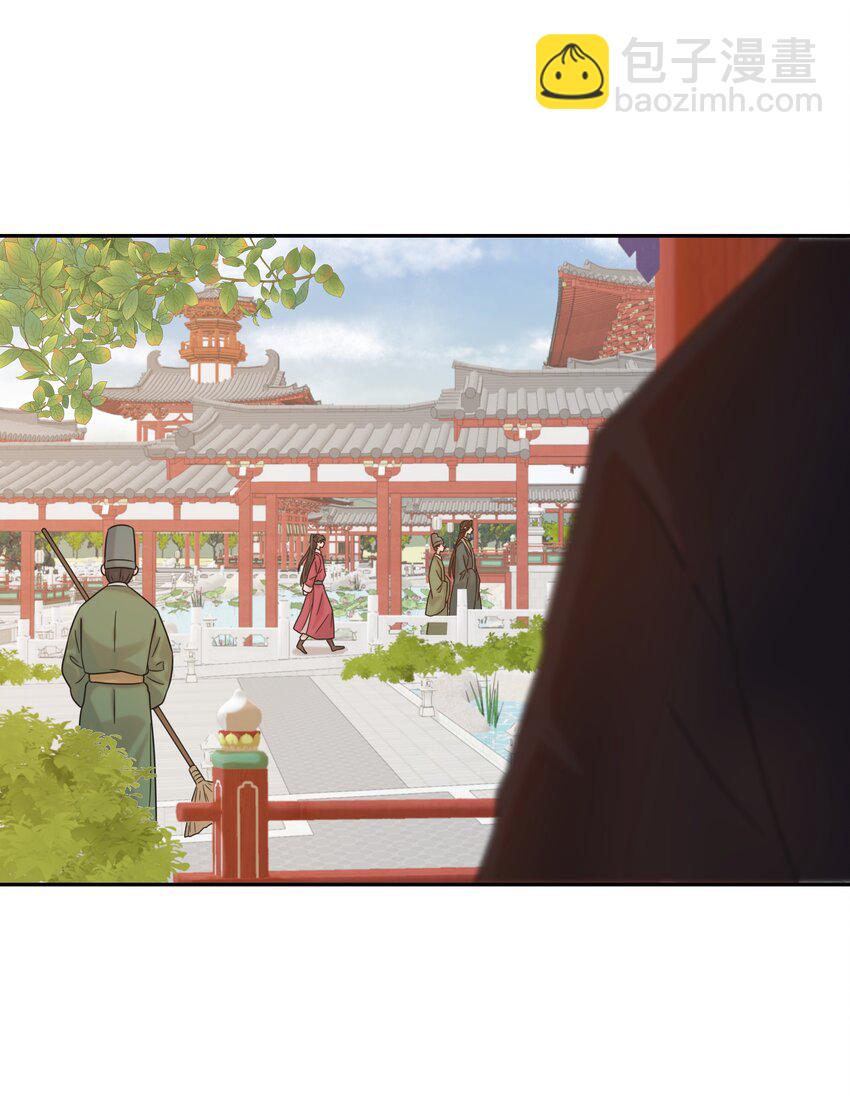 07 谁移情别恋了！-第8话