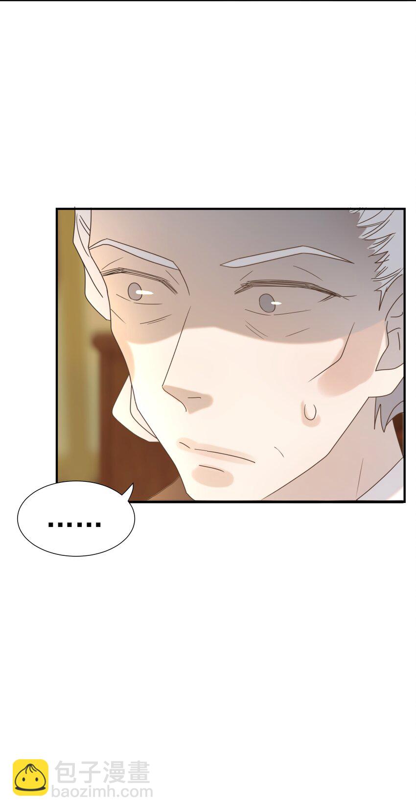 064 二皇子的手段-第68话