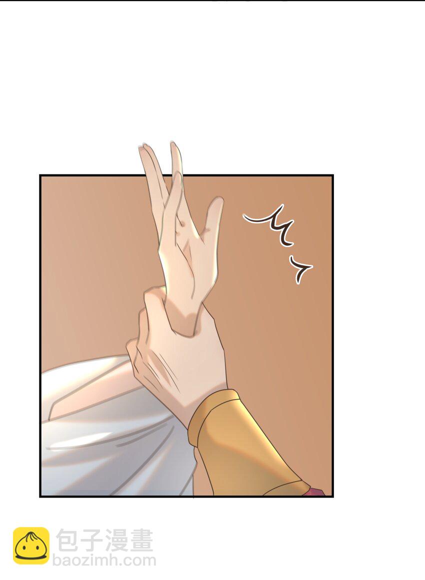 064 二皇子的手段-第68话