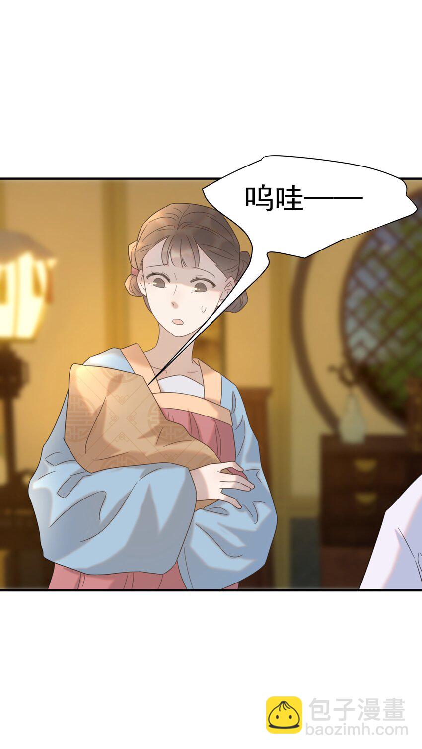 064 二皇子的手段-第68话