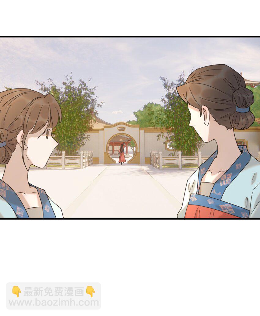 066 你想他了！-第70话