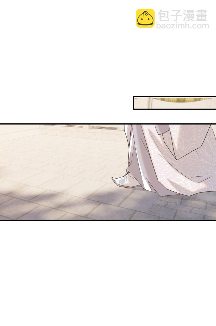 066 你想他了！-第70话