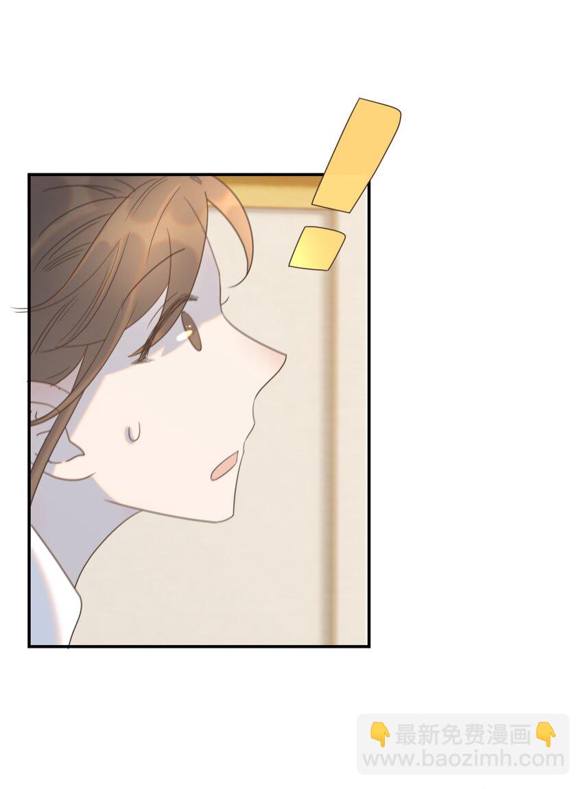 066 你想他了！-第70话