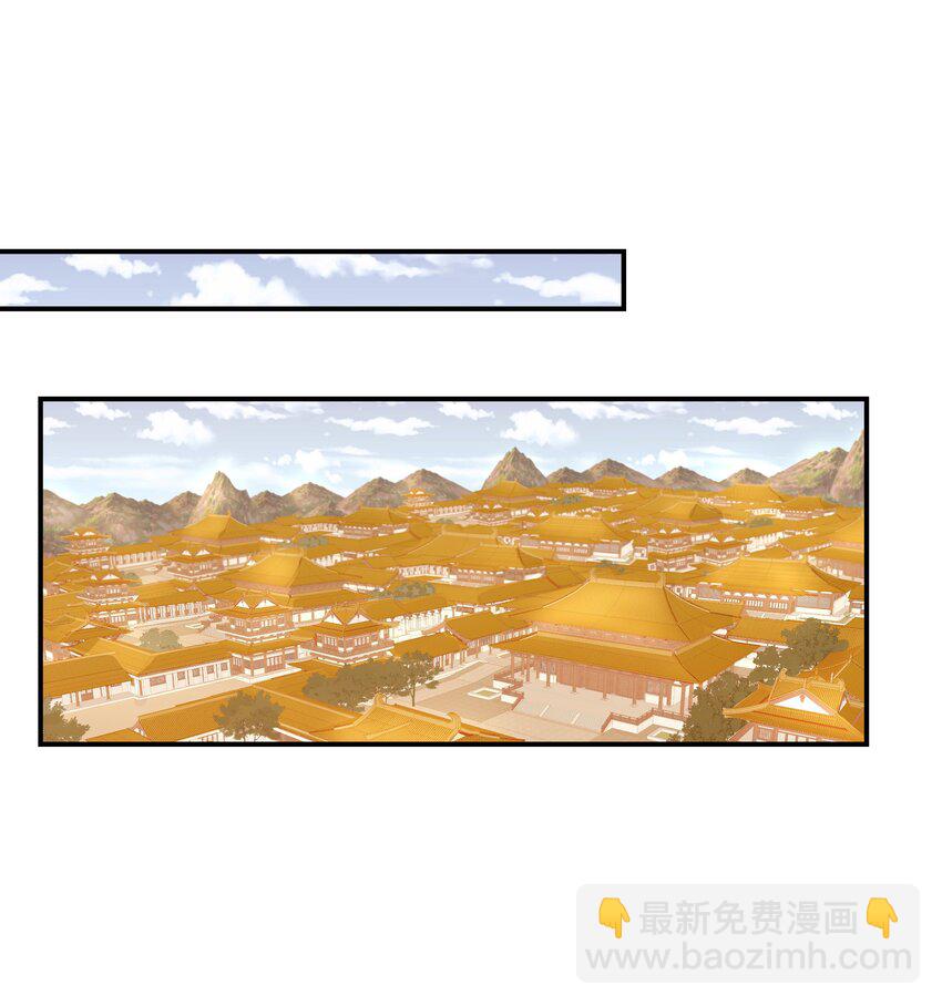 066 你想他了！-第70话