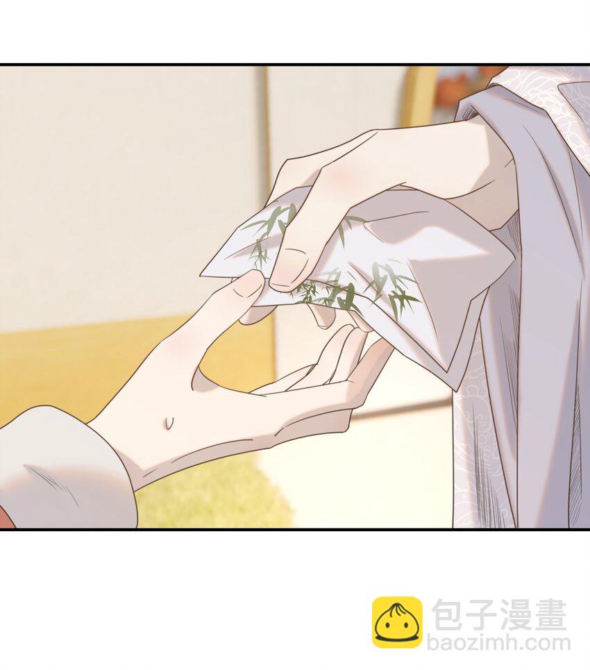 066 你想他了！-第70话