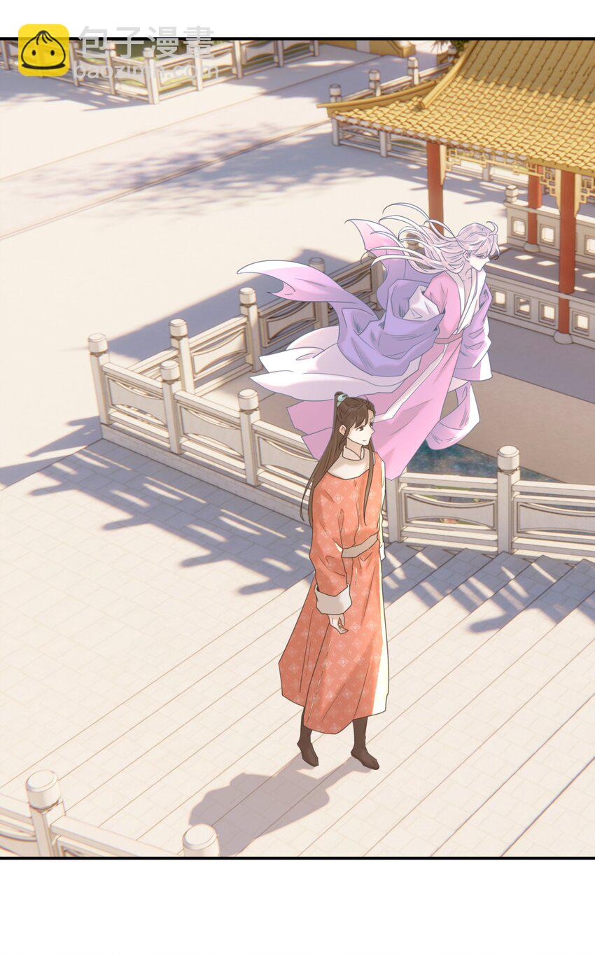 066 你想他了！-第70话