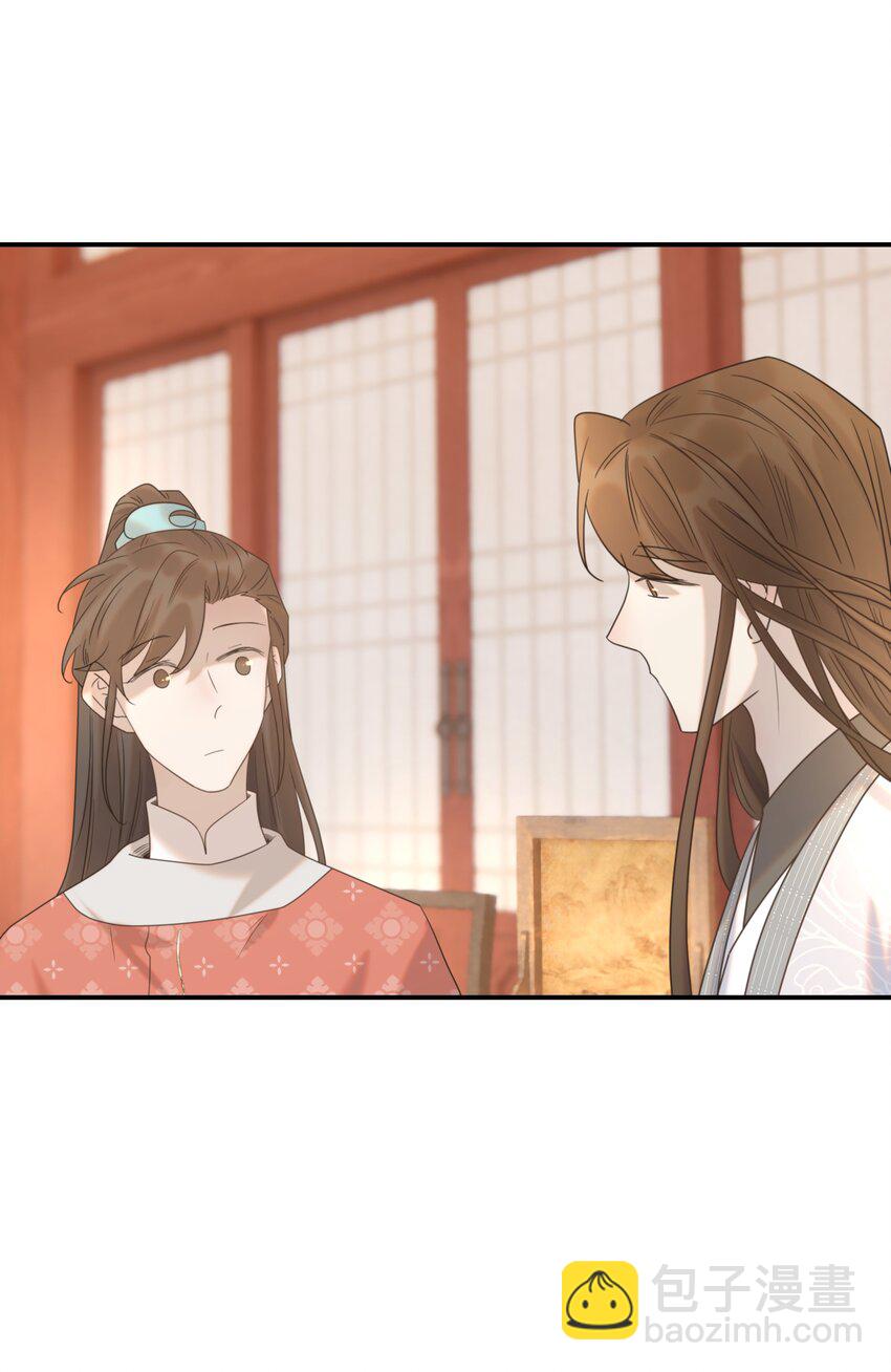 066 你想他了！-第70话