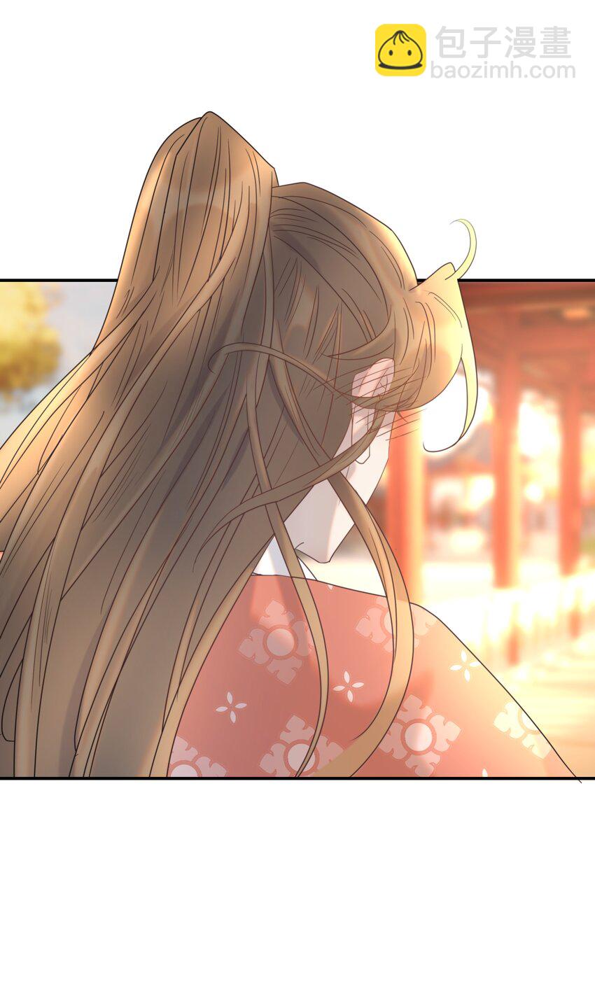 068 你怎么吃人豆腐？！(1/2)-第72话