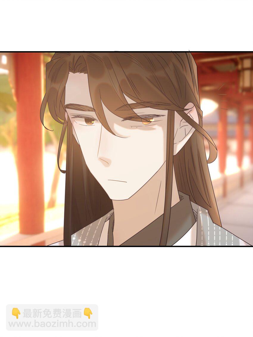 068 你怎么吃人豆腐？！(1/2)-第72话