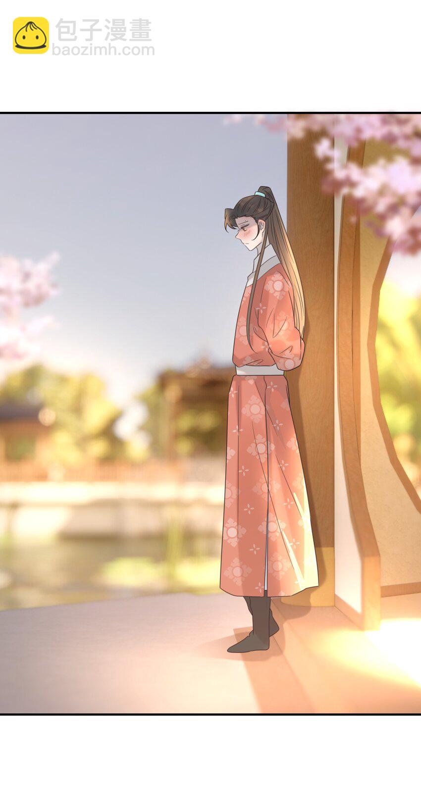 068 你怎么吃人豆腐？！(1/2)-第72话