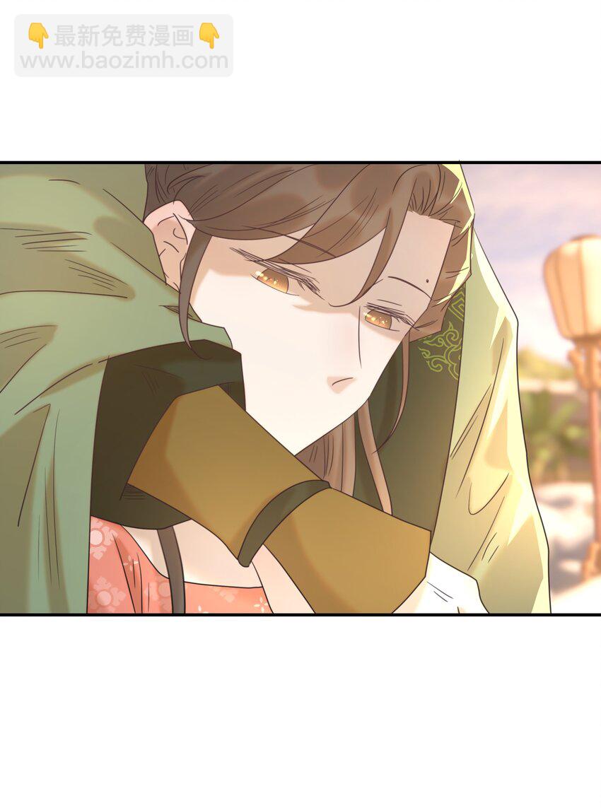 068 你怎么吃人豆腐？！(1/2)-第72话