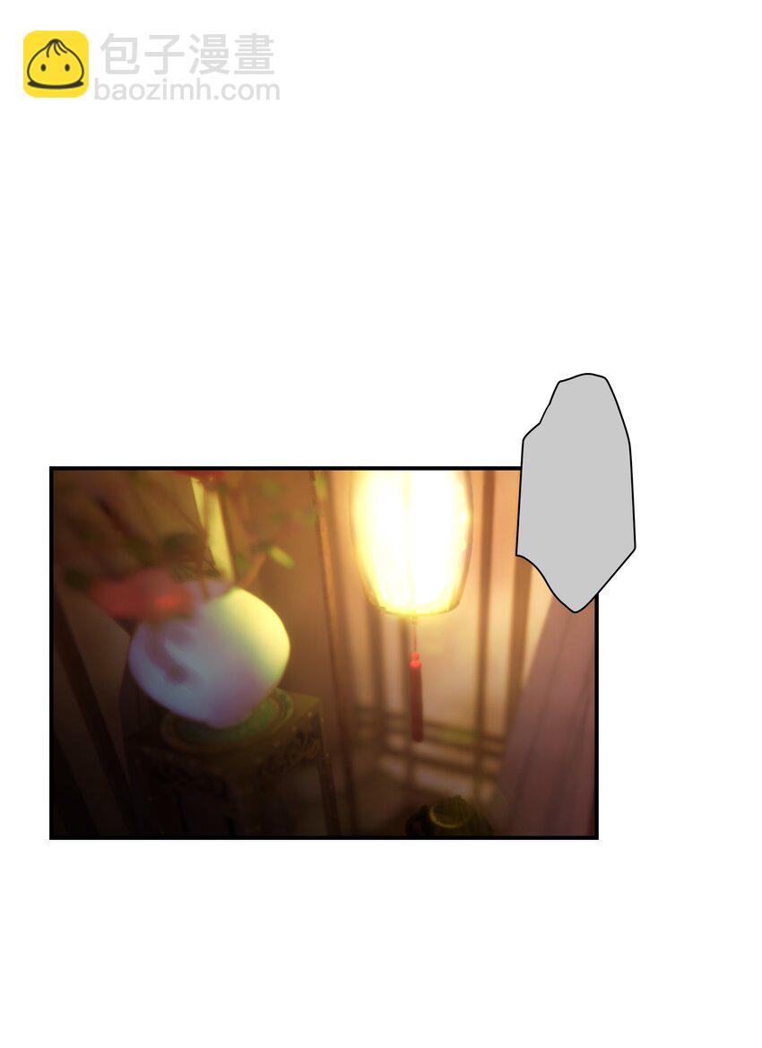 070 湖里的尸体-第74话