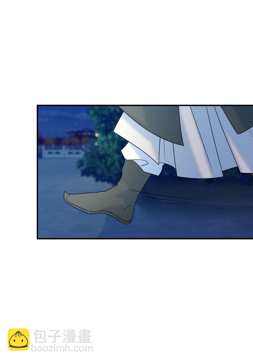 070 湖里的尸体-第74话