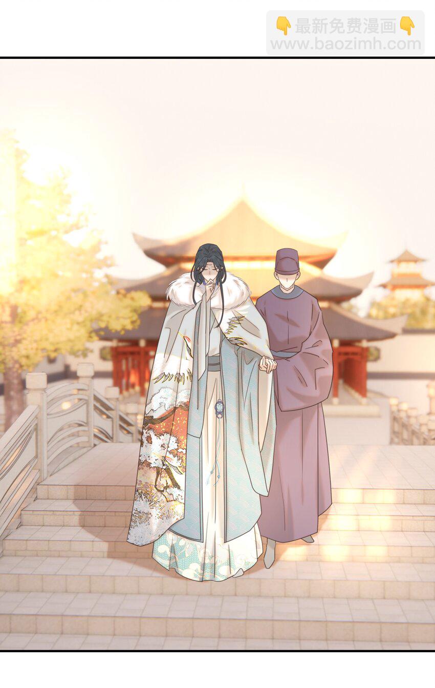 070 湖里的尸体-第74话