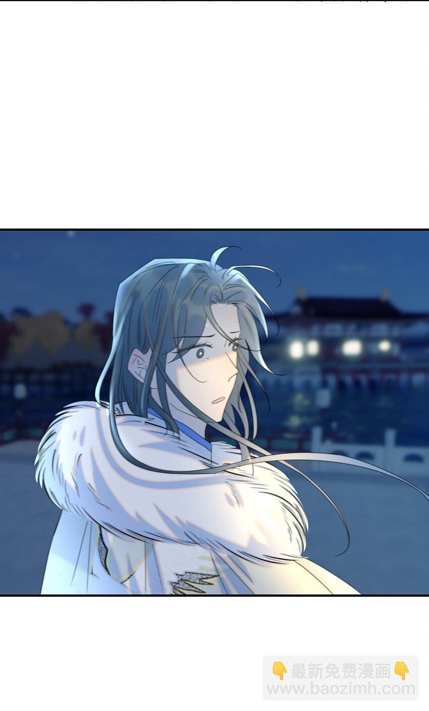 070 湖里的尸体-第74话