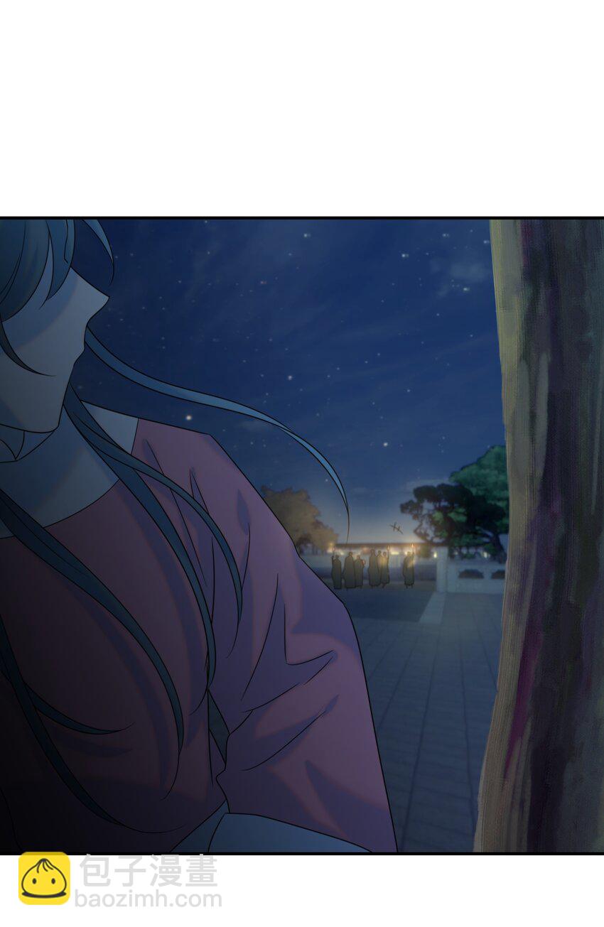 070 湖里的尸体-第74话