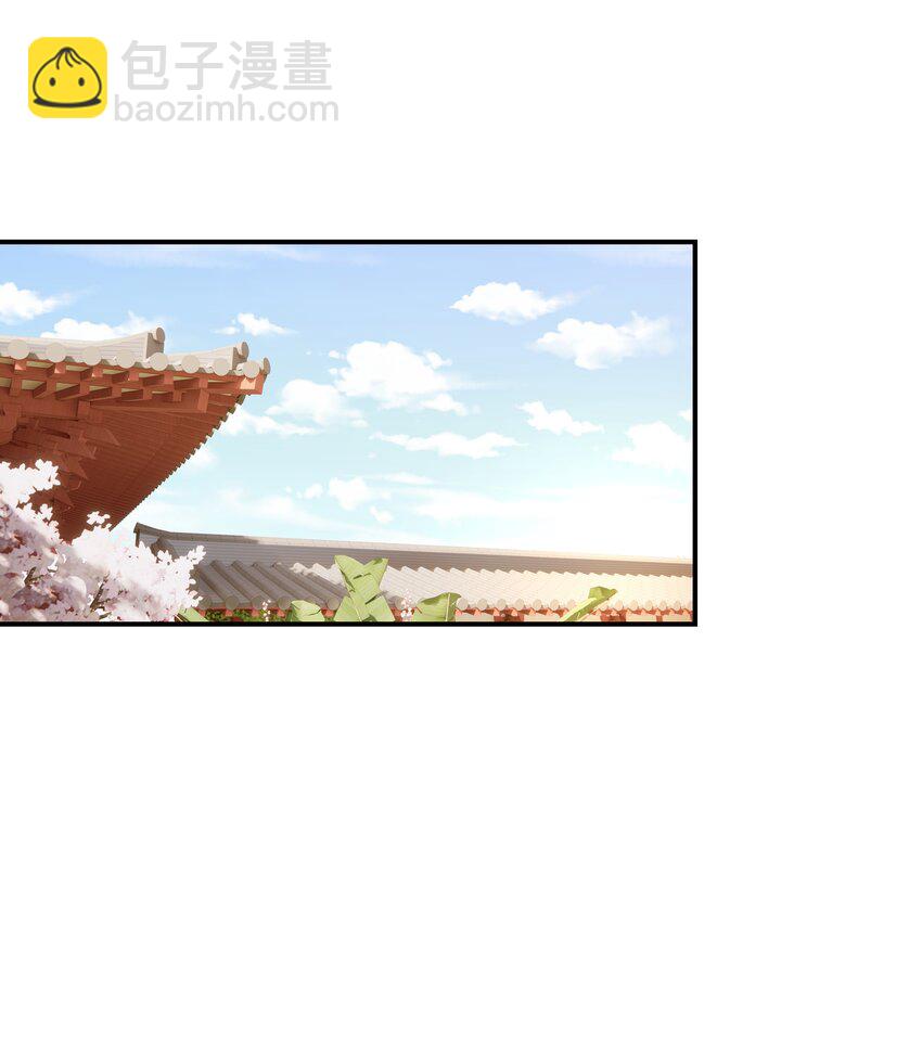 072 彻底消失-第76话