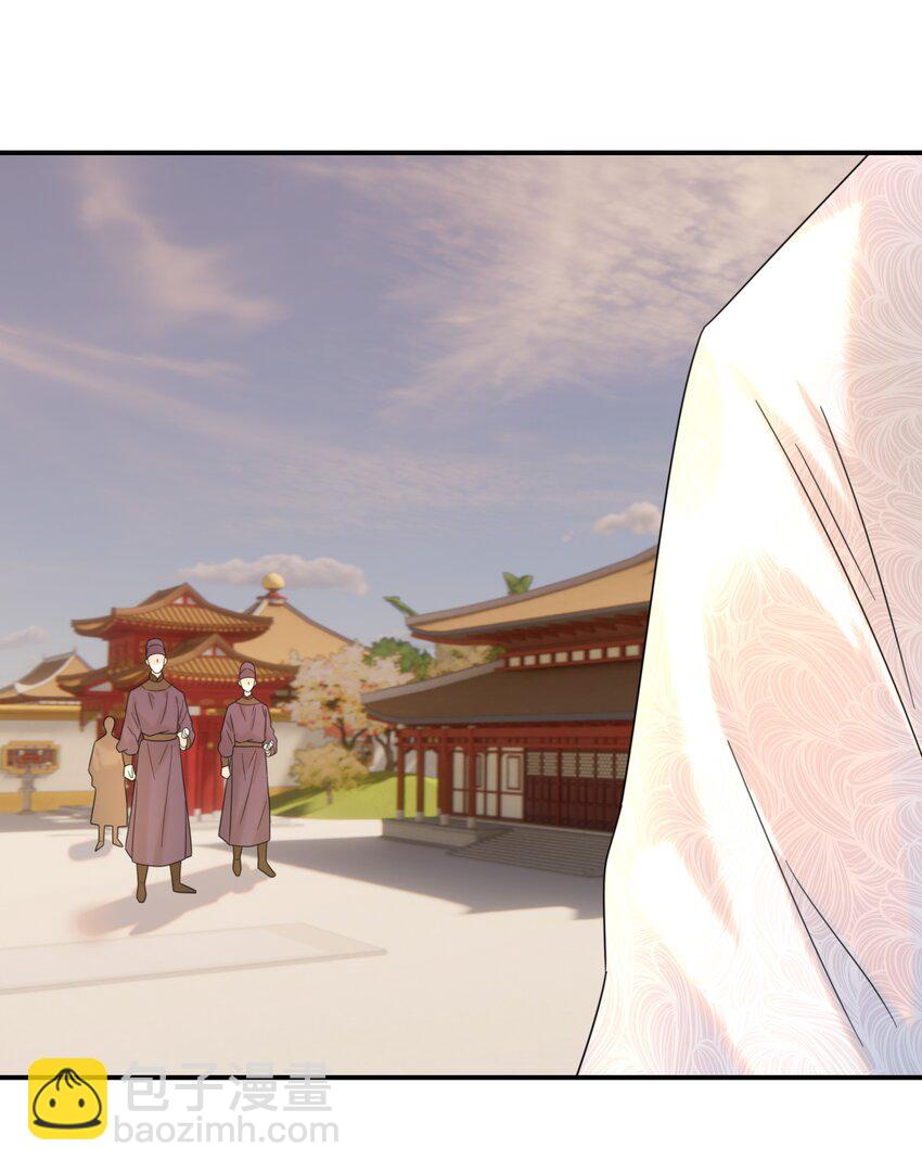 072 彻底消失-第76话