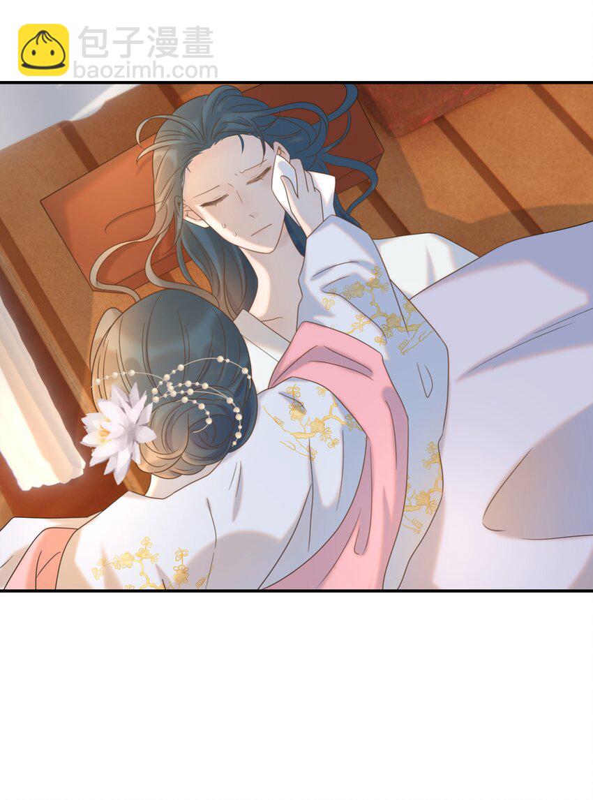 072 彻底消失-第76话