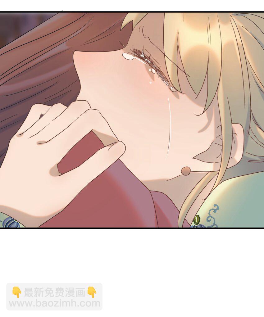 番外（二） 代号001(1/2)-第78话